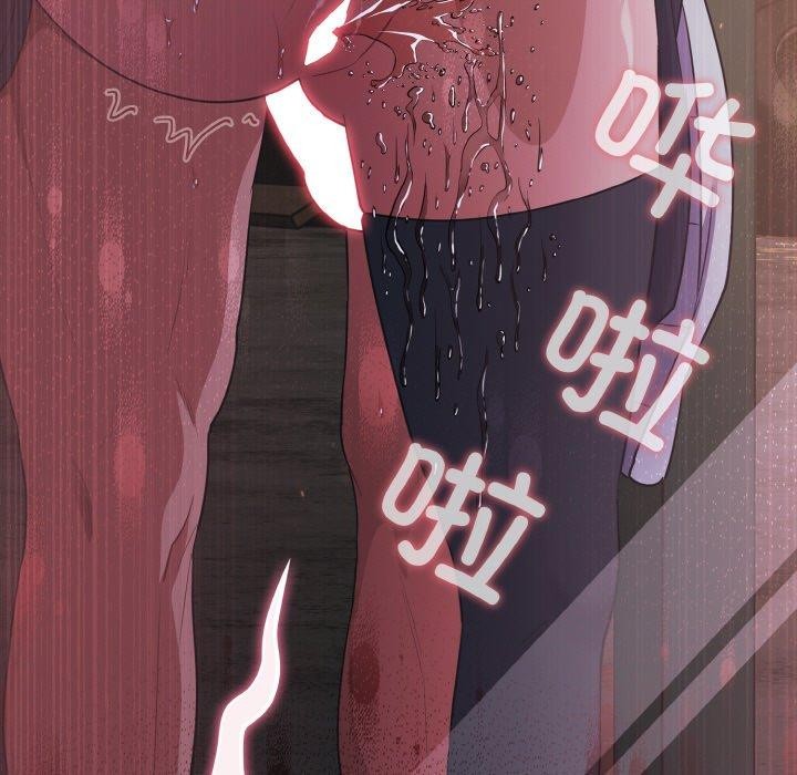 117P - 傻瓜病毒