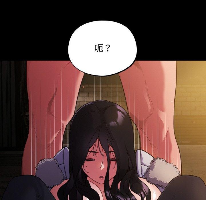 124P - 傻瓜病毒