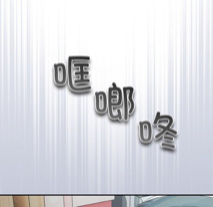 139P - 傻瓜病毒