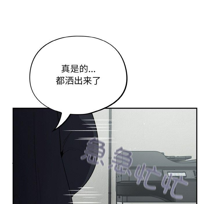 142P - 傻瓜病毒