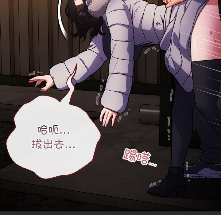 16P - 傻瓜病毒
