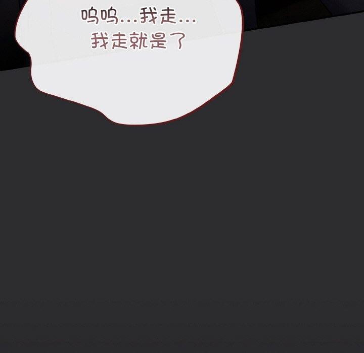 31P - 傻瓜病毒