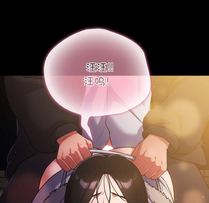 56P - 傻瓜病毒