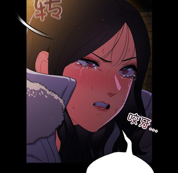 68P - 傻瓜病毒