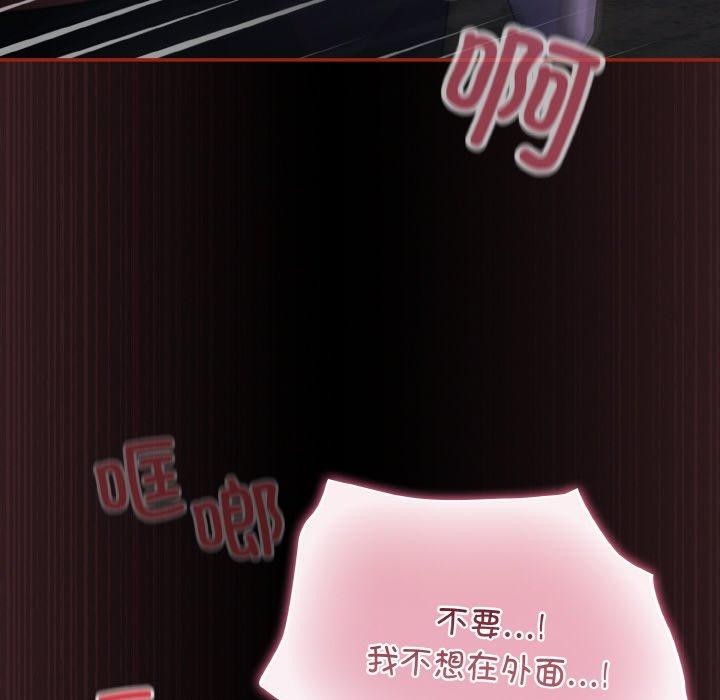 92P - 傻瓜病毒