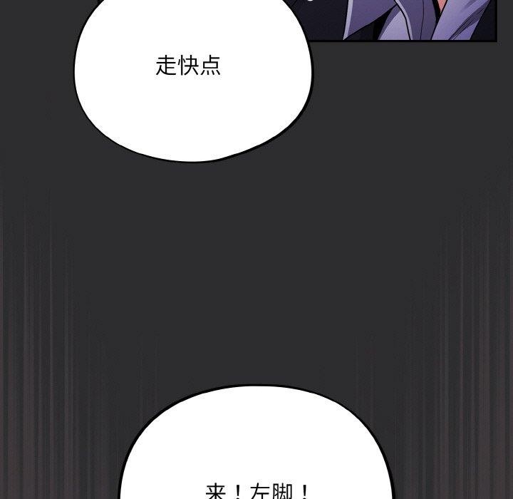 9P - 傻瓜病毒