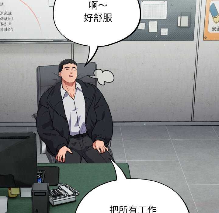 100P - 傻瓜病毒