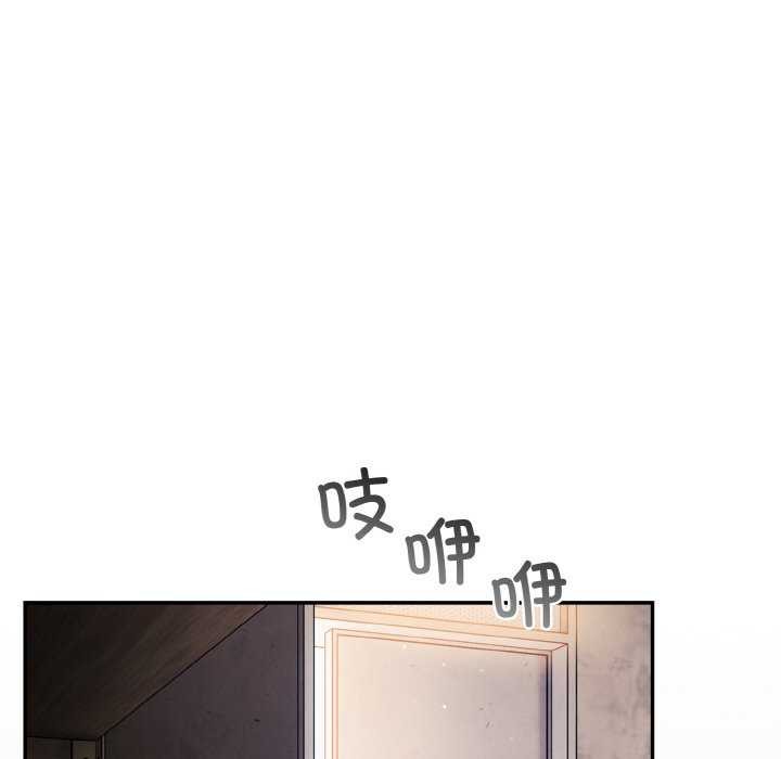 108P - 傻瓜病毒