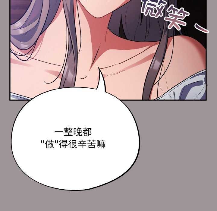 115P - 傻瓜病毒