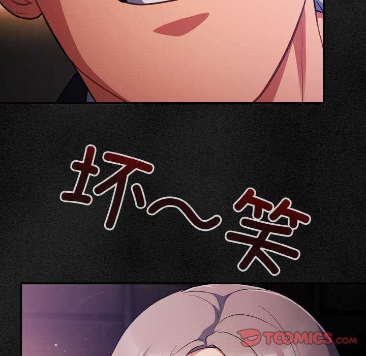 123P - 傻瓜病毒