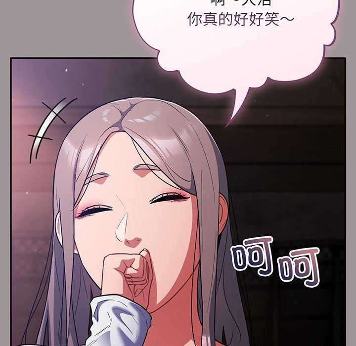 128P - 傻瓜病毒