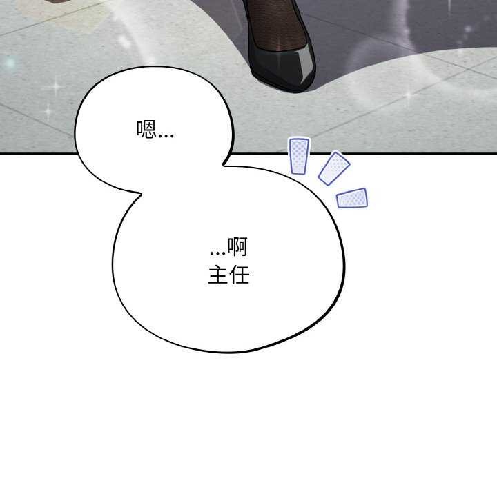 12P - 傻瓜病毒