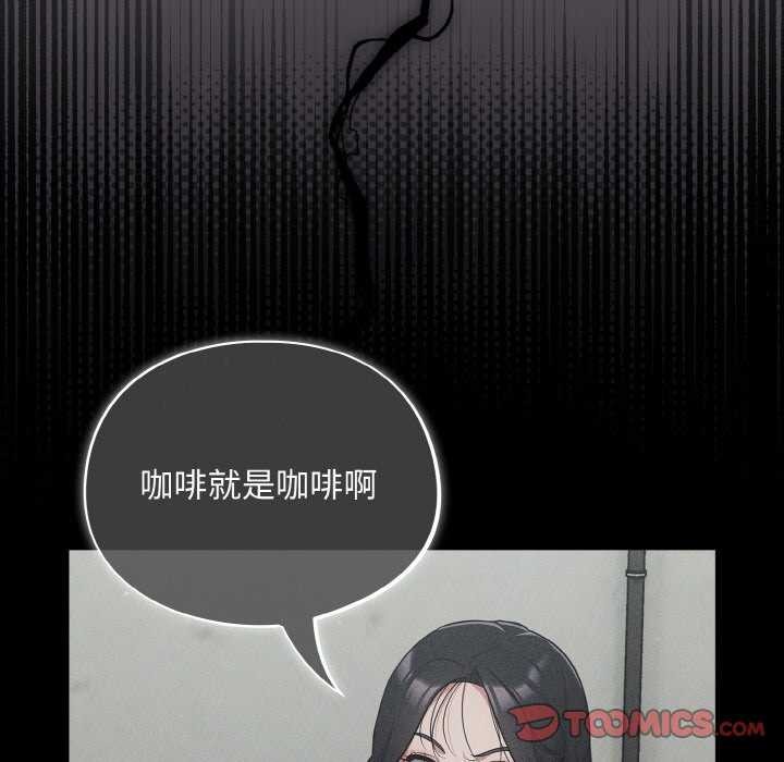 153P - 傻瓜病毒