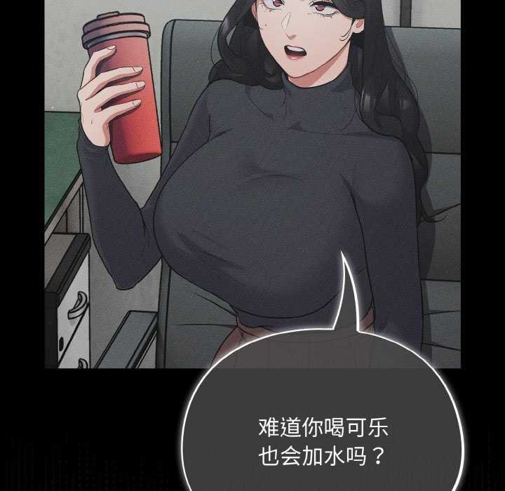 154P - 傻瓜病毒