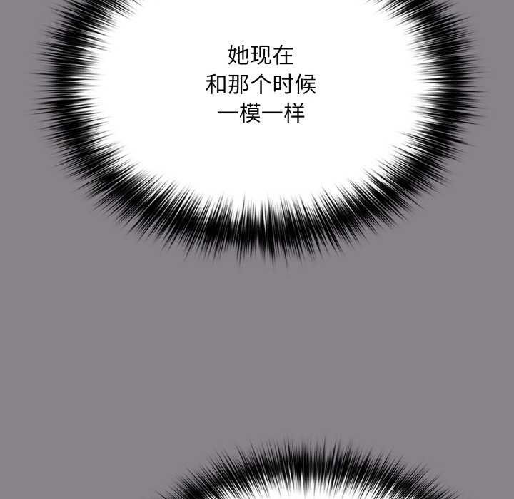 158P - 傻瓜病毒