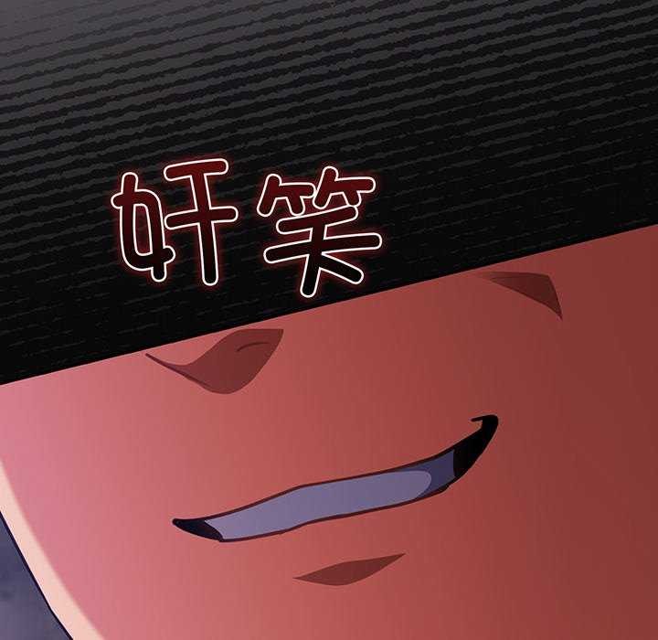 168P - 傻瓜病毒