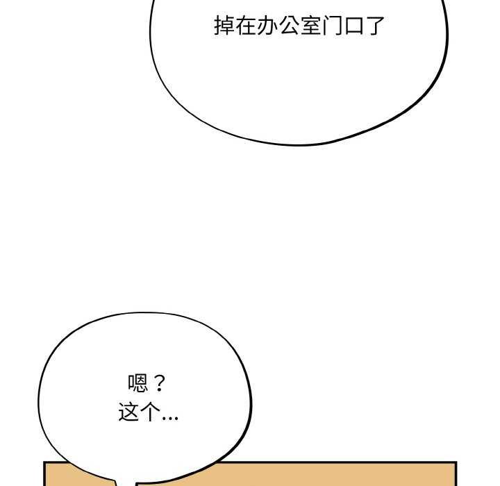 16P - 傻瓜病毒