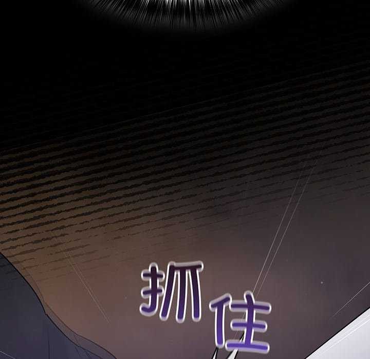 170P - 傻瓜病毒