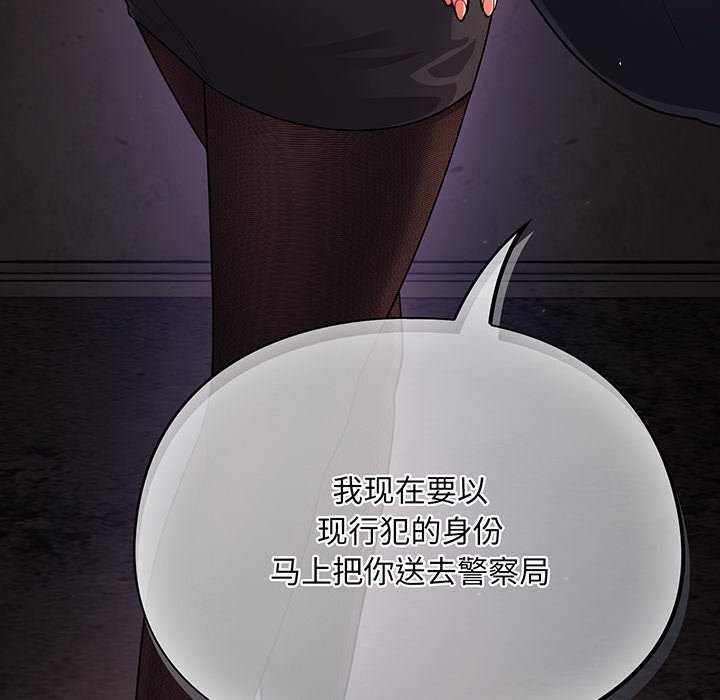 176P - 傻瓜病毒