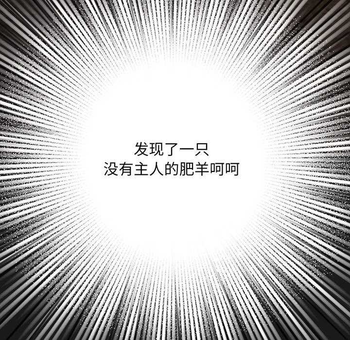 178P - 傻瓜病毒