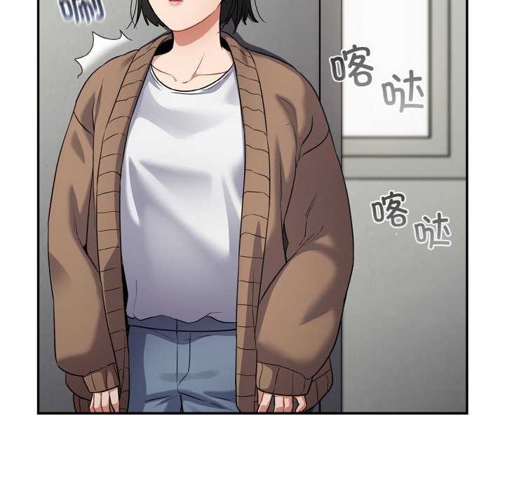 40P - 傻瓜病毒