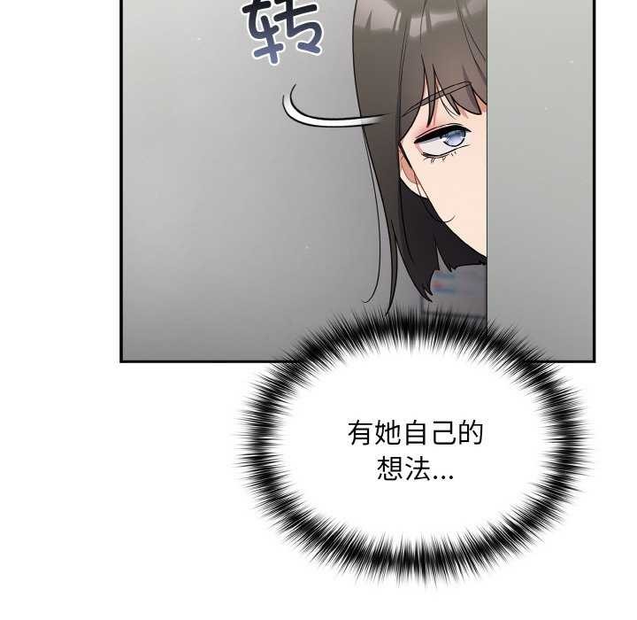 42P - 傻瓜病毒