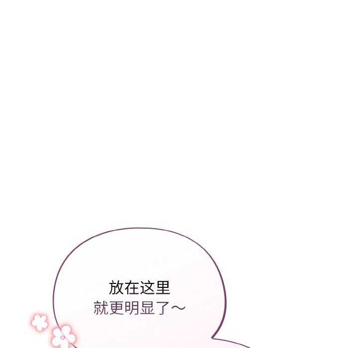 43P - 傻瓜病毒