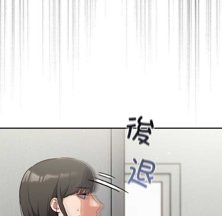 48P - 傻瓜病毒