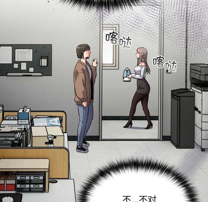 51P - 傻瓜病毒