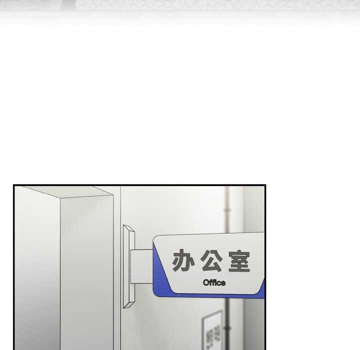5P - 傻瓜病毒