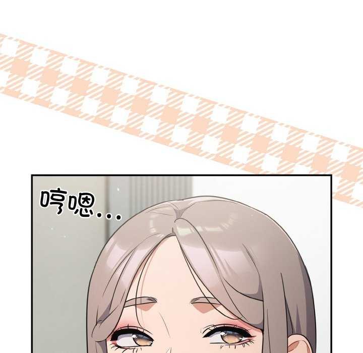 62P - 傻瓜病毒