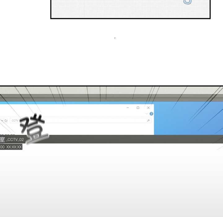 68P - 傻瓜病毒