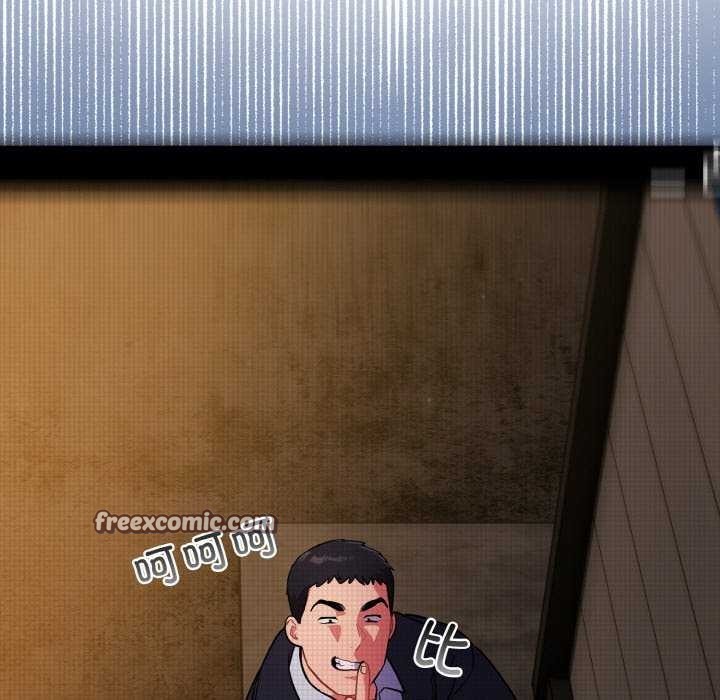 75P - 傻瓜病毒