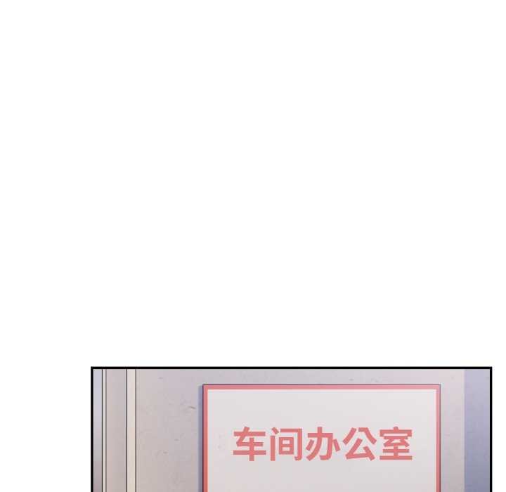 96P - 傻瓜病毒
