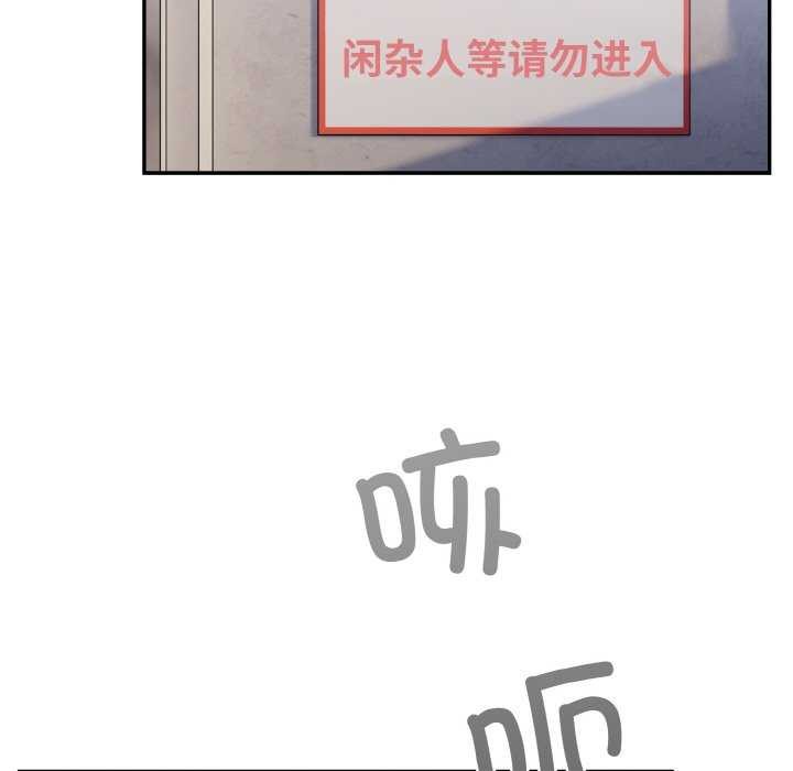 97P - 傻瓜病毒