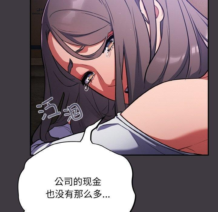 100P - 傻瓜病毒