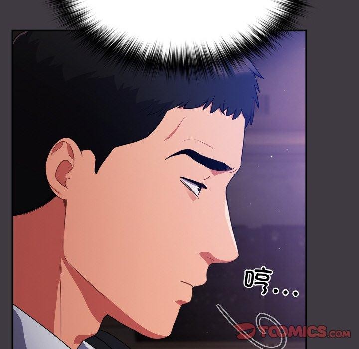 102P - 傻瓜病毒