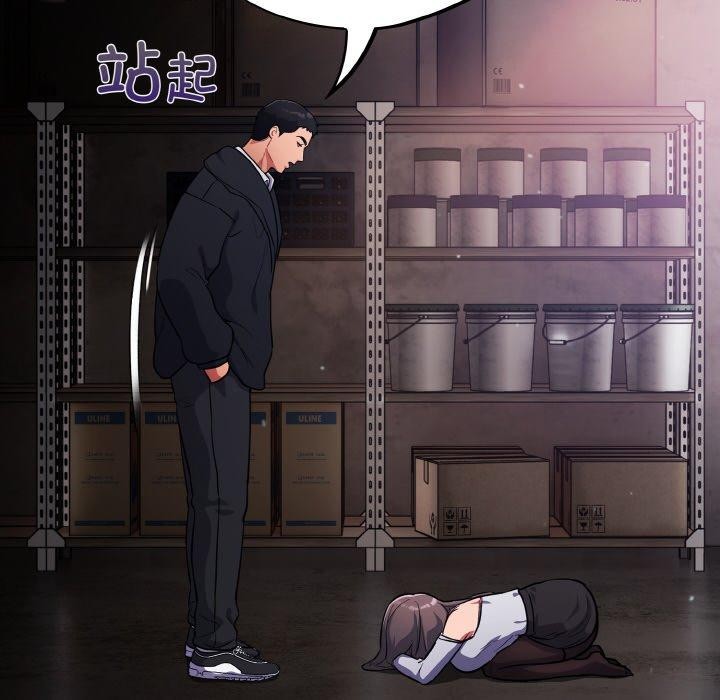 104P - 傻瓜病毒