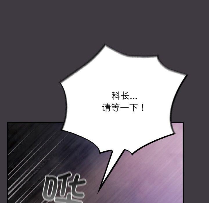 108P - 傻瓜病毒