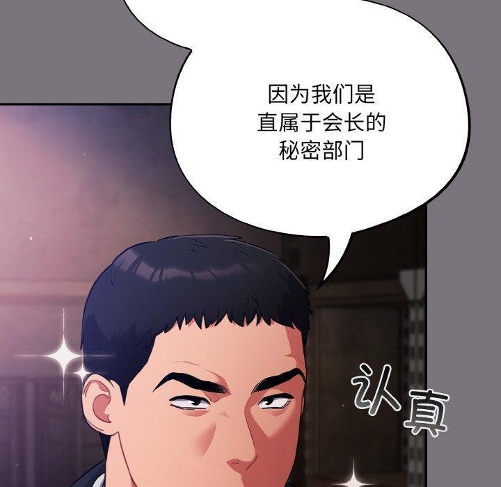 10P - 傻瓜病毒