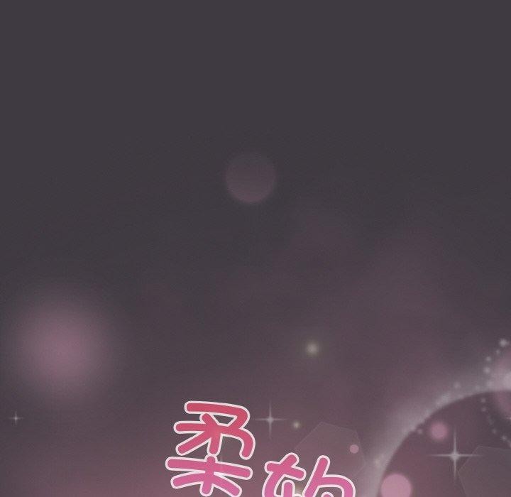 116P - 傻瓜病毒