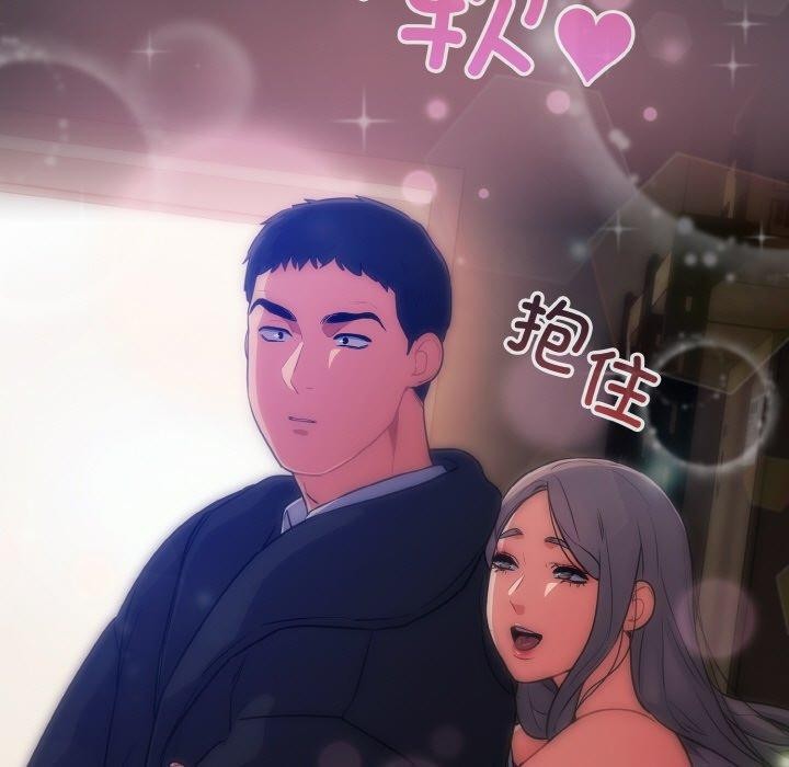 117P - 傻瓜病毒