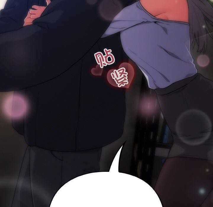 118P - 傻瓜病毒