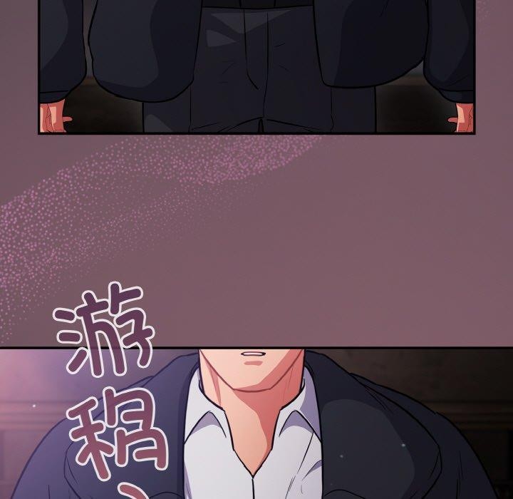 123P - 傻瓜病毒