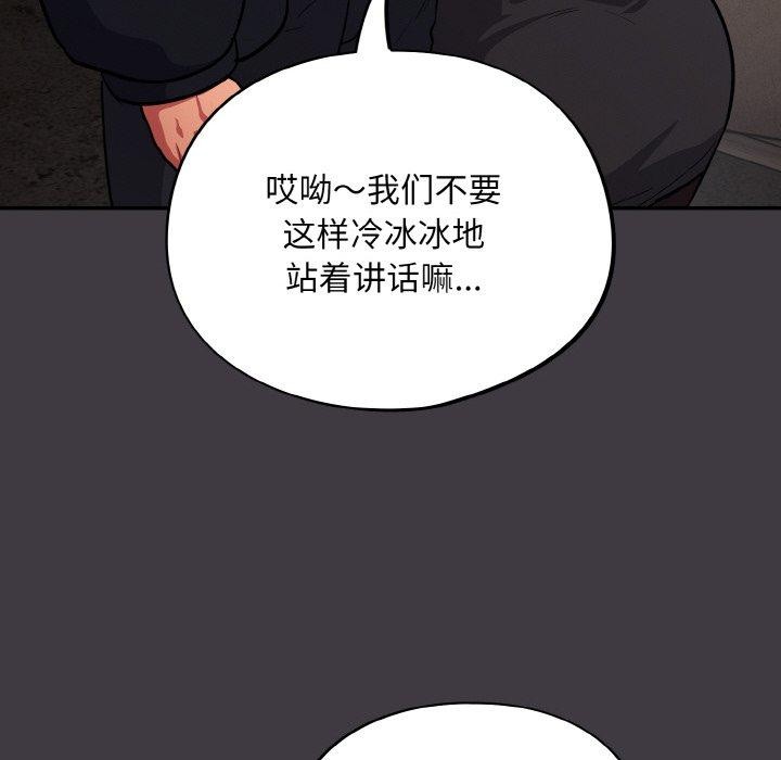 128P - 傻瓜病毒