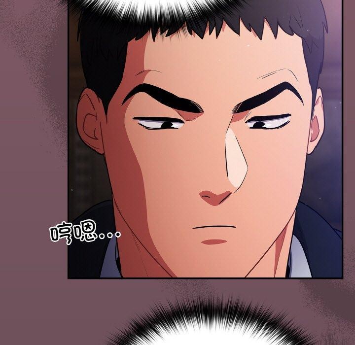 139P - 傻瓜病毒