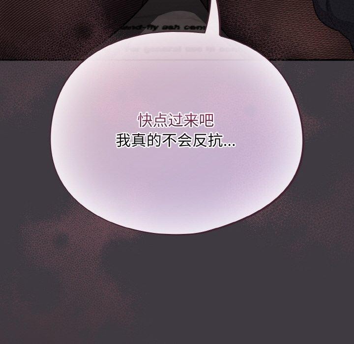 148P - 傻瓜病毒