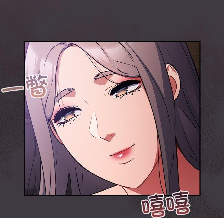 149P - 傻瓜病毒