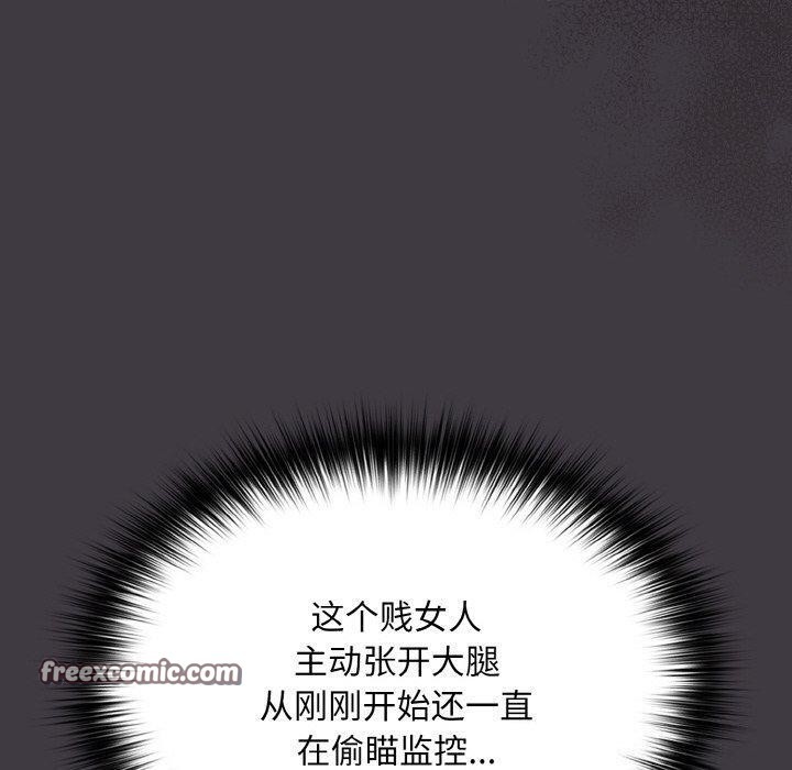 150P - 傻瓜病毒