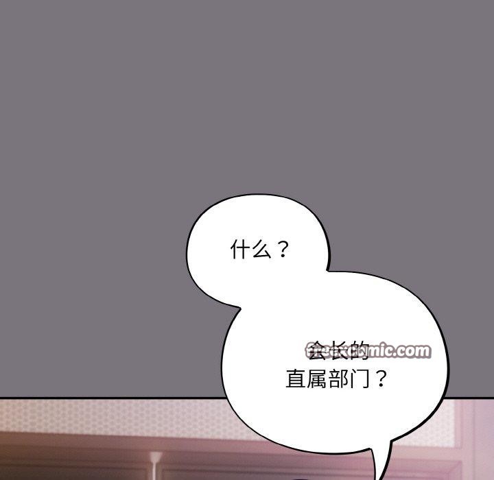 15P - 傻瓜病毒